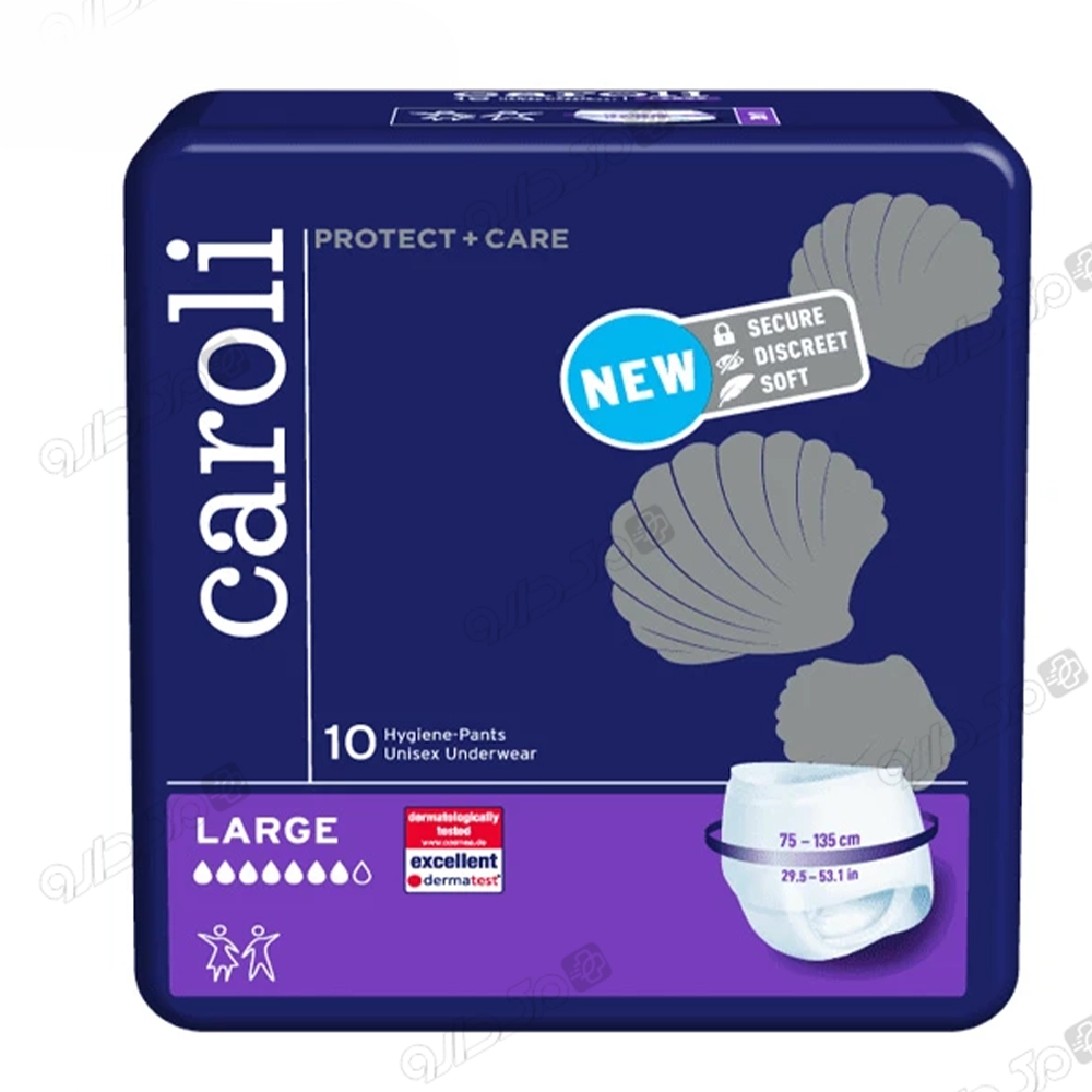 پوشک بزرگسال شرتی سایز لارج کارولی